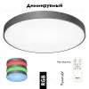 Потолочная люстра Citilux Купер CL724155G1 CL724155G1 - 2