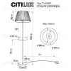 Торшер Citilux Линц CL402973T CL402973T - 10