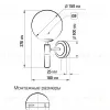 Бра Citilux Нарда CL204310 CL204310 - 10