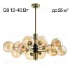 Люстра на штанге Citilux Нарда CL204190 CL204190 - 1