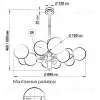 Люстра на штанге Citilux Нарда CL204190 CL204190 - 12