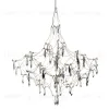 Подвесная люстра Loft IT Mira 10259/800 Gold Asfour 10259/800 Gold Asfour - 1