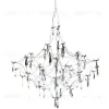 Подвесная люстра Loft IT Mira 10259/800 Silver Asfour 10259/800 Silver Asfour - 1