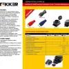 Вилка угловая Stekker Одри RPG16-30-442 32843 32843 - 2