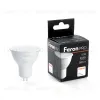 Лампа светодиодная Feron PRO LB-1610 MR16 G5.3 10W 6400K 38160 38160 - 1