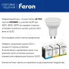 Лампа светодиодная Feron LB-960 MR16 GU10 13W 6400K 38193 38193 - 2
