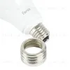 Лампа светодиодная Feron LB-65 E27-E40 100W 4000K 38219 38219 - 3