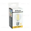 Лампа светодиодная Feron LB-620 Шар E27 20W 2700K 38245 38245 - 3