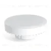 Лампа светодиодная Feron LB-474 GX70 25W 2700K 38268 38268 - 6