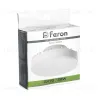 Лампа светодиодная Feron LB-474 GX70 25W 4000K 38269 38269 - 6