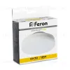 Лампа светодиодная Feron LB-471 GX70 12W 2700K 48300 48300 - 2