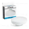 Лампа светодиодная Feron LB-473 GX70 20W 6400K 48308 48308 - 1