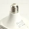 Лампа светодиодная 4-х лепестковая Feron LB-7000 E27 40W красно-синий спектр 48445 48445 - 2