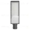 Уличный консольный светильник Feron SP3036 48526 48526 - 1
