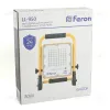 Прожектор Feron LL-950 48675 48675 - 3