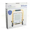 Прожектор Feron LL-951 48676 48676 - 10