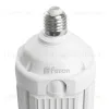 Лампа светодиодная Feron LB-654 E27 70W 4000К 48773 48773 - 9