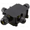 Коробка распределительная Stekker LD524 49122 49122 - 1