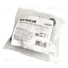 Коробка распределительная Stekker LD524 49122 49122 - 5