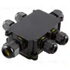 Коробка распределительная Stekker LD526 49124 49124 - 1