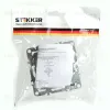 Розетка компьютерная 1-местная RJ-45 Stekker Эрна PST00-9107-03 49151 49151 - 2