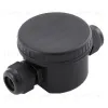 Коробка распределительная Stekker LD544 49232 49232 - 1