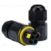 Соединитель-коннектор Stekker LD545 49233 49233 - 4