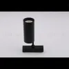 Трековый магнитный светильник Aployt Magnetic track 48 APL.0116.00.18 APL.0116.00.18 - 4