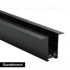 Шинопровод встраиваемый Aployt Magnetic track 220 APL.0273.00.200 APL.0273.00.200 - 2
