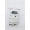 Скоба монтажная Aployt Magnetic track 220 APL.0282.00.02 APL.0282.00.02 - 8