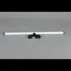 Трековый магнитный светильник Aployt Magnetic track 48 APL.0121.00.20 APL.0121.00.20 - 4