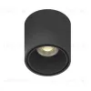 Трековый магнитный светильник Aployt Magnetic track 48 APL.0109.00.06 APL.0109.00.06 - 1
