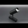 Трековый магнитный светильник Aployt Magnetic track 48 APL.0116.00.10 APL.0116.00.10 - 7