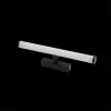 Трековый магнитный светильник Aployt Magnetic track 48 APL.0121.00.10 APL.0121.00.10 - 4