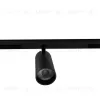 Трековый магнитный светильник Aployt Magnetic track 220 APL.0205.00.20 APL.0205.00.20 - 3