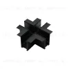 Соединитель Х-образный встраиваемый Aployt Magnetic track 220 APL.0283.00.05 APL.0283.00.05 - 1