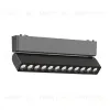 Трековый магнитный светильник Aployt Magnetic track 48 APL.0102.00.12 APL.0102.00.12 - 1