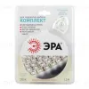 Светодиодная лента ЭРА 4,8W/m 30LED/m 2835SMD теплый белый 1,2M 2835move-4,8-30-12-2700-1,2m Б0043072 Б0043072 - 1