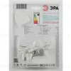 Светодиодная лента ЭРА 4,8W/m 30LED/m 2835SMD теплый белый 1,2M 2835move-4,8-30-12-2700-1,2m Б0043072 Б0043072 - 2