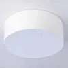 Потолочный светильник Ambrella Light Orbital Air Alum FV5511 FV5511 - 4