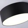Потолочный светильник Ambrella Light Orbital Air Alum FV5513 FV5513 - 5