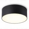 Потолочный светильник Ambrella Light Orbital Air Alum FV5513 FV5513 - 1