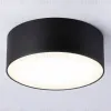 Потолочный светильник Ambrella Light Orbital Air Alum FV5513 FV5513 - 3