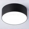 Потолочный светильник Ambrella Light Orbital Air Alum FV5514 FV5514 - 4