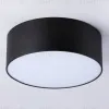 Потолочный светильник Ambrella Light Orbital Air Alum FV5514 FV5514 - 2