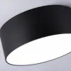 Потолочный светильник Ambrella Light Orbital Air Alum FV5514 FV5514 - 5