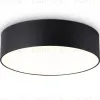 Потолочный светильник Ambrella Light Orbital Air Alum FV5517 FV5517 - 1