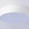 Потолочный светильник Ambrella Light Orbital Air Alum FV5516 FV5516 - 4