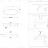 Потолочный светильник Ambrella Light Orbital Air Alum FV5516 FV5516 - 9