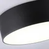 Потолочный светильник Ambrella Light Orbital Air Alum FV5517 FV5517 - 5